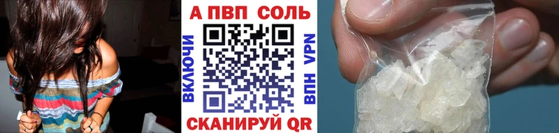 мега как зайти  Нариманов  A-PVP СК КРИС  как найти закладки 