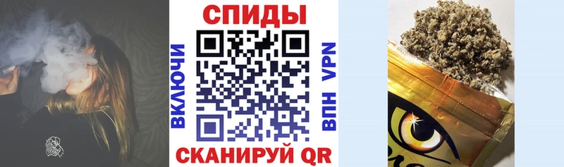 где продают наркотики  Нариманов  Бутират оксана 