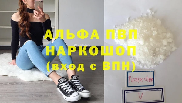 дурь Нея