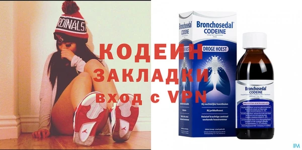 дурь Нея