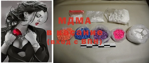 винт Михайлов