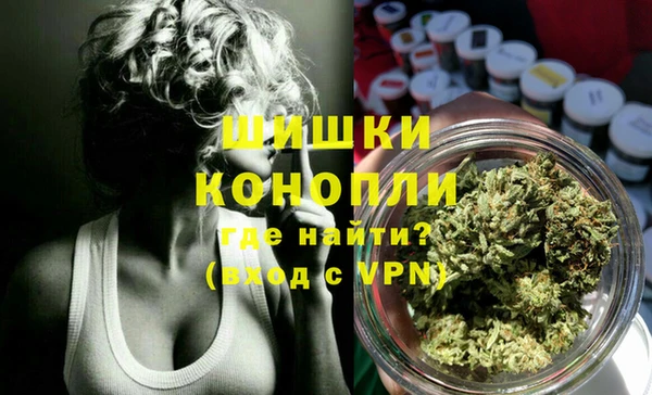 твердый Навашино