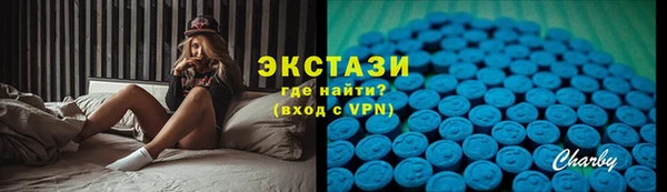 дурь Нея