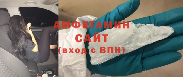 гидра Наволоки