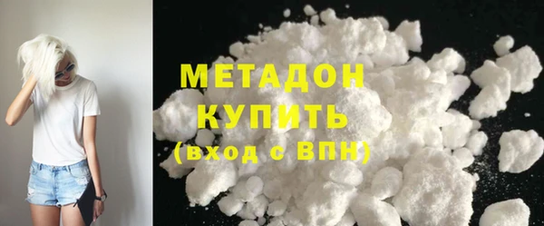 ECSTASY Нефтегорск