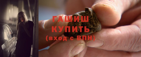 твердый Навашино