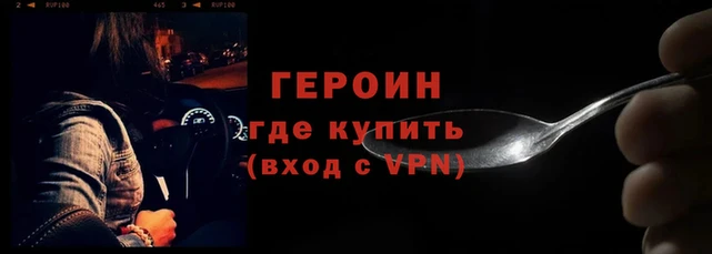 твердый Навашино