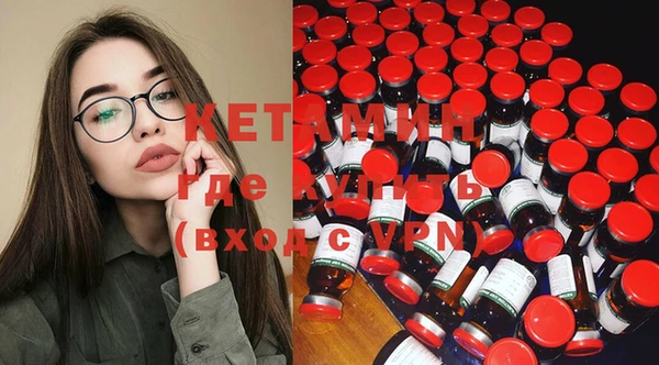 ECSTASY Нефтегорск