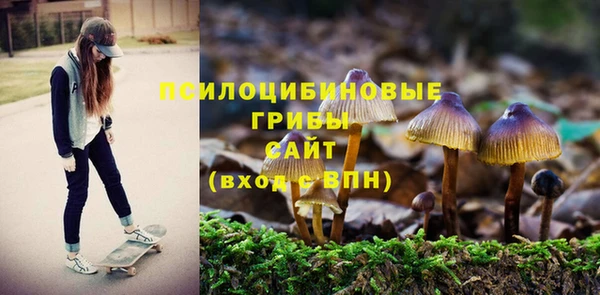 альфа пвп VHQ Карталы