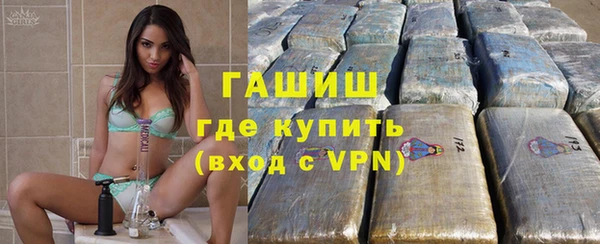 дурь Нея