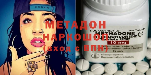 apvp Карпинск