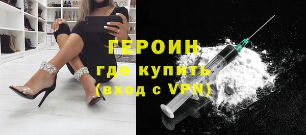 дурь Нея