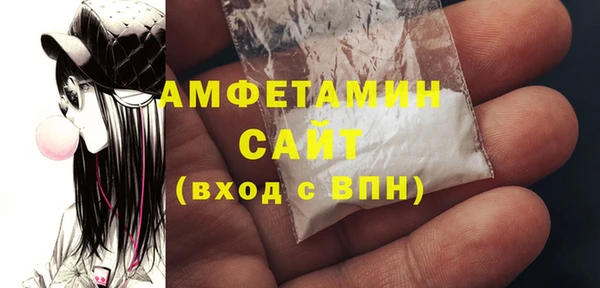 амф Надым
