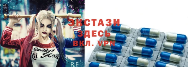 твердый Навашино