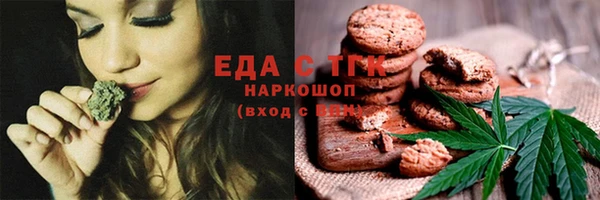 не бодяженный Касимов