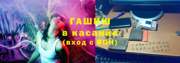 ECSTASY Нефтегорск