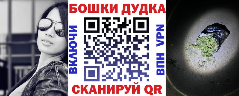 Марихуана ГИДРОПОН  Нариманов 